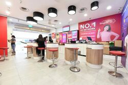 lucky-plaza photo thumbnail #12